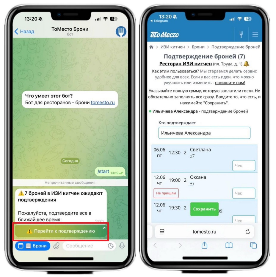 Web_Photo_Editor (2)- 3.jpg