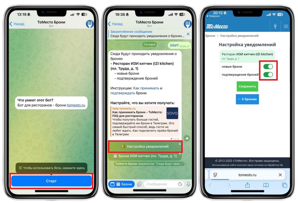 Web_Photo_Editor (2).jpg