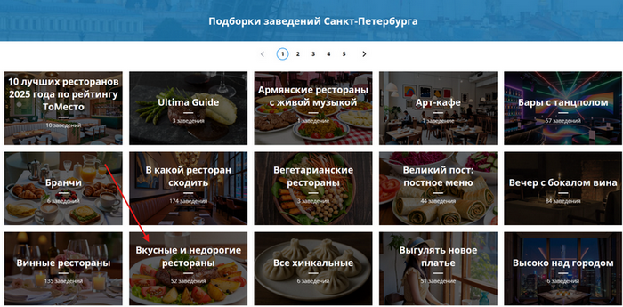 image_2026-10-27_11-46-12.png